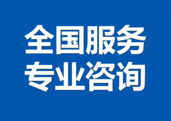 泽州封存公积金代提