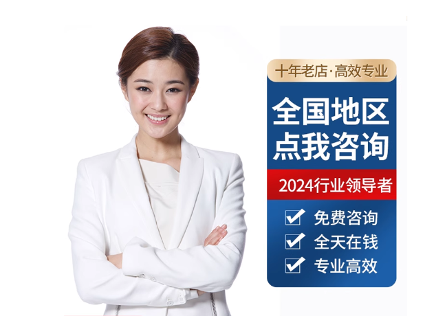 泽州离职公积金代提