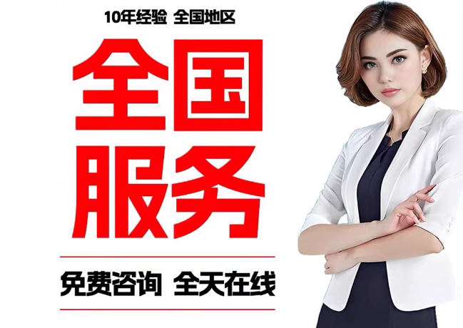 泽州在职公积金代提